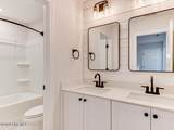 312 Sumac Trail - Photo 48