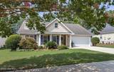 407 Sandleton Way - Photo 1