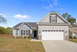 5808 Sagebrush Drive - Photo 1