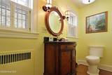110 Highland Road - Photo 27
