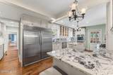 110 Highland Road - Photo 34