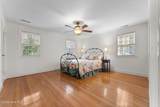110 Highland Road - Photo 47