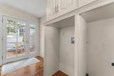 110 Highland Road - Photo 59