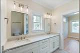 2317 Frink Lake Drive - Photo 23