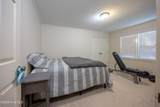 202 Forest Drive - Photo 27