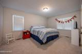 202 Forest Drive - Photo 29