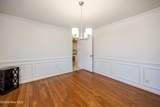 202 Forest Drive - Photo 6