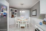 202 Forest Drive - Photo 7