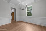 1945 Cranes Creek Road - Photo 15