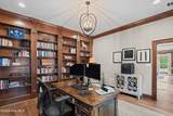 6218 Columbia Road - Photo 18