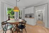 108 James Creek Road - Photo 11