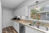 606 Camellia Lane - Photo 13