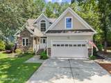 380 Blossom Tree Lane - Photo 1