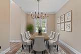 380 Blossom Tree Lane - Photo 16