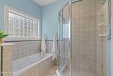 380 Blossom Tree Lane - Photo 23