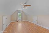 380 Blossom Tree Lane - Photo 32