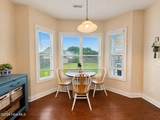589 Aurora Place - Photo 22