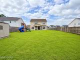 589 Aurora Place - Photo 3