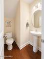 589 Aurora Place - Photo 34