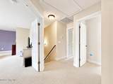 589 Aurora Place - Photo 35