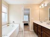 589 Aurora Place - Photo 42