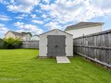 589 Aurora Place - Photo 67