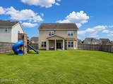 589 Aurora Place - Photo 80