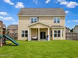 589 Aurora Place - Photo 81