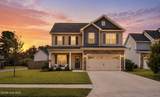 589 Aurora Place - Photo 86