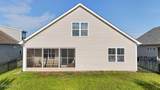 560 Slippery Rock Way - Photo 38