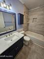 100 Ashley Avenue - Photo 17