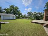 100 Ashley Avenue - Photo 22
