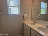 765 Conductor Court - Photo 23