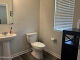765 Conductor Court - Photo 4