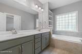 4488 Millwright Circle - Photo 25