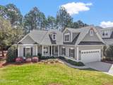 4488 Millwright Circle - Photo 3