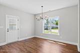 48 B P Court - Photo 10