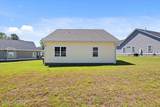 48 B P Court - Photo 27