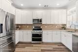 291 Second Street - Photo 14