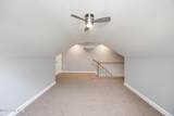 418 Neck Road - Photo 14