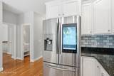 25 Kingswood Circle - Photo 21