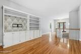 25 Kingswood Circle - Photo 9