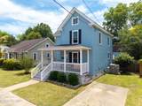 803 Maple Street - Photo 7