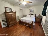 1279 Shade Fisher Road - Photo 12