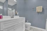 5044 Horse Branch Road - Photo 11