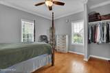 5044 Horse Branch Road - Photo 20