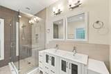 51 Mcmichael Drive - Photo 42