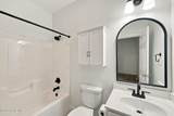 51 Mcmichael Drive - Photo 51