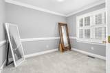 3012 Coleberry Trail - Photo 15