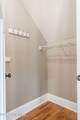 101 Lightwater Court - Photo 6